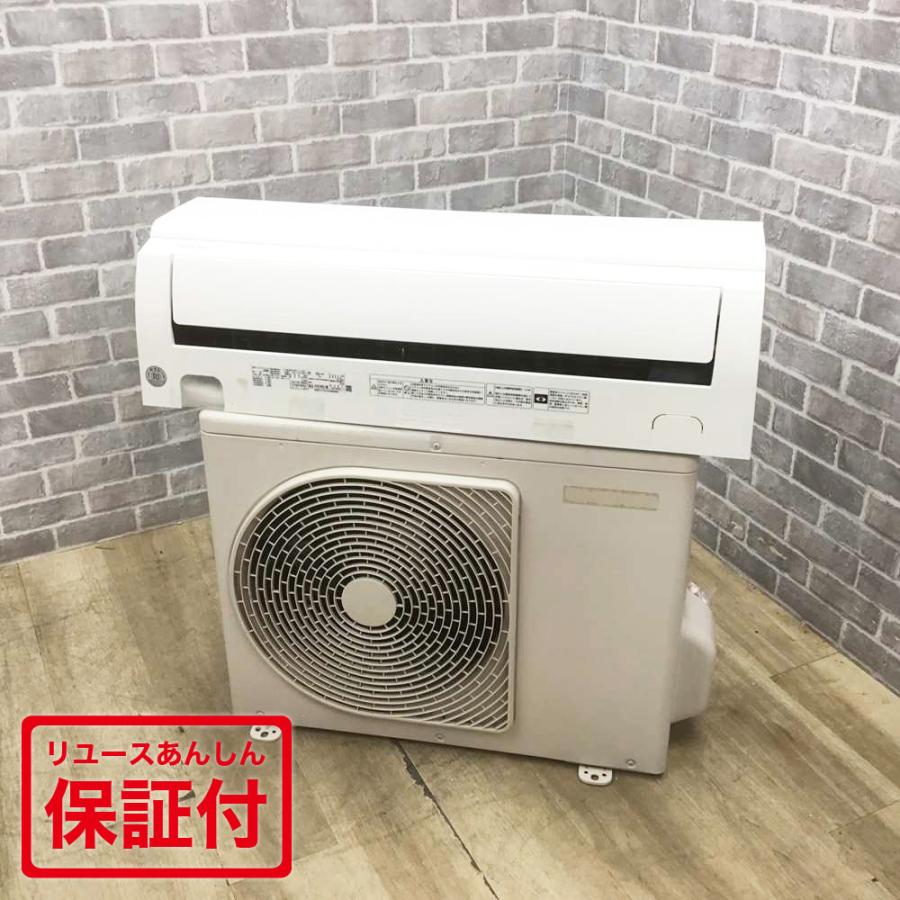 東芝2019年製ARS-F221P中古