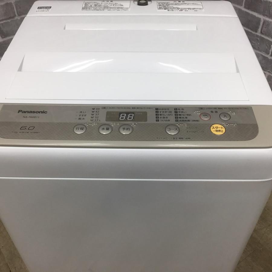 中古洗濯機が安い！】Panasonic 6㎏全自動洗濯機 NA-F60B11 中古2018年