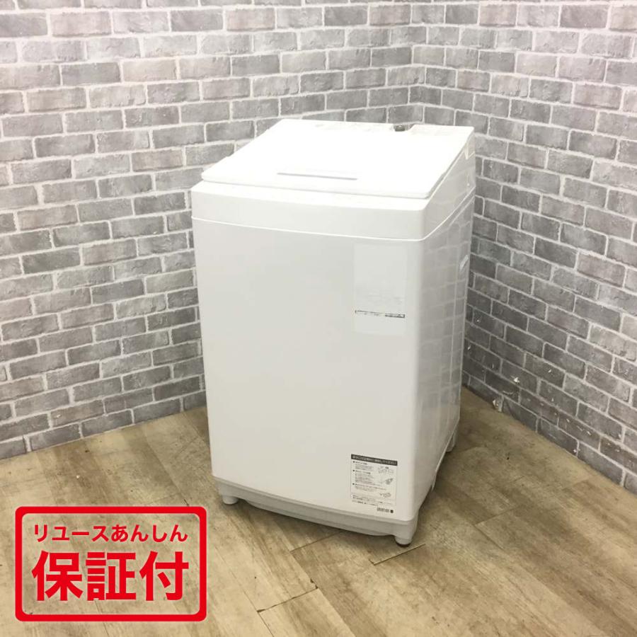 TOSHIBA 東芝 8kg 洗濯機 AW-8D7 2018年製