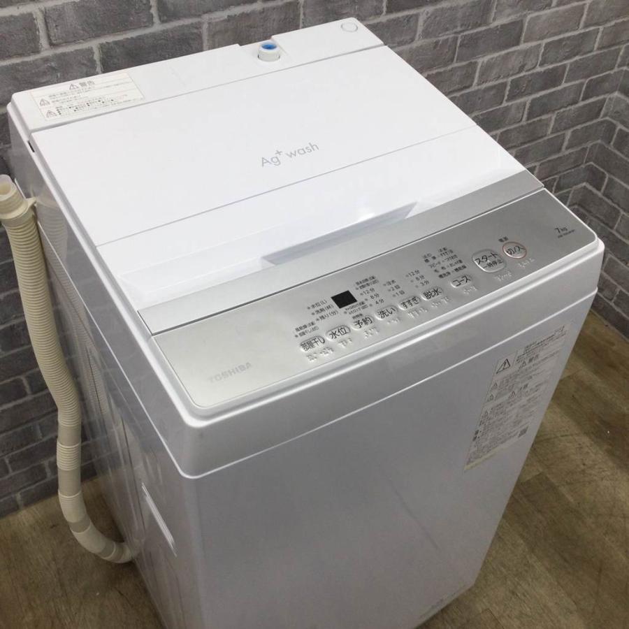 保証付き 東芝 洗濯機 7.0kg AW-700J4(W) 2024年製 縦型 中古