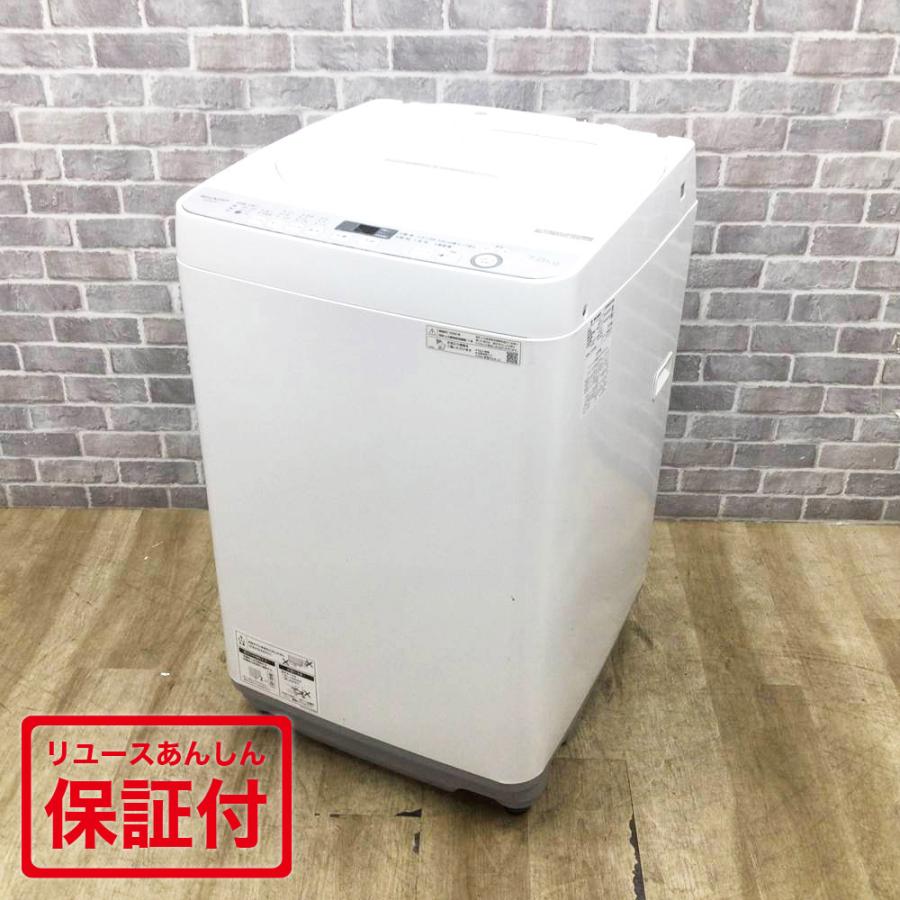 SHARP/シャープ/7kg洗濯機/ES-GE7D/2020年製/高年式】
