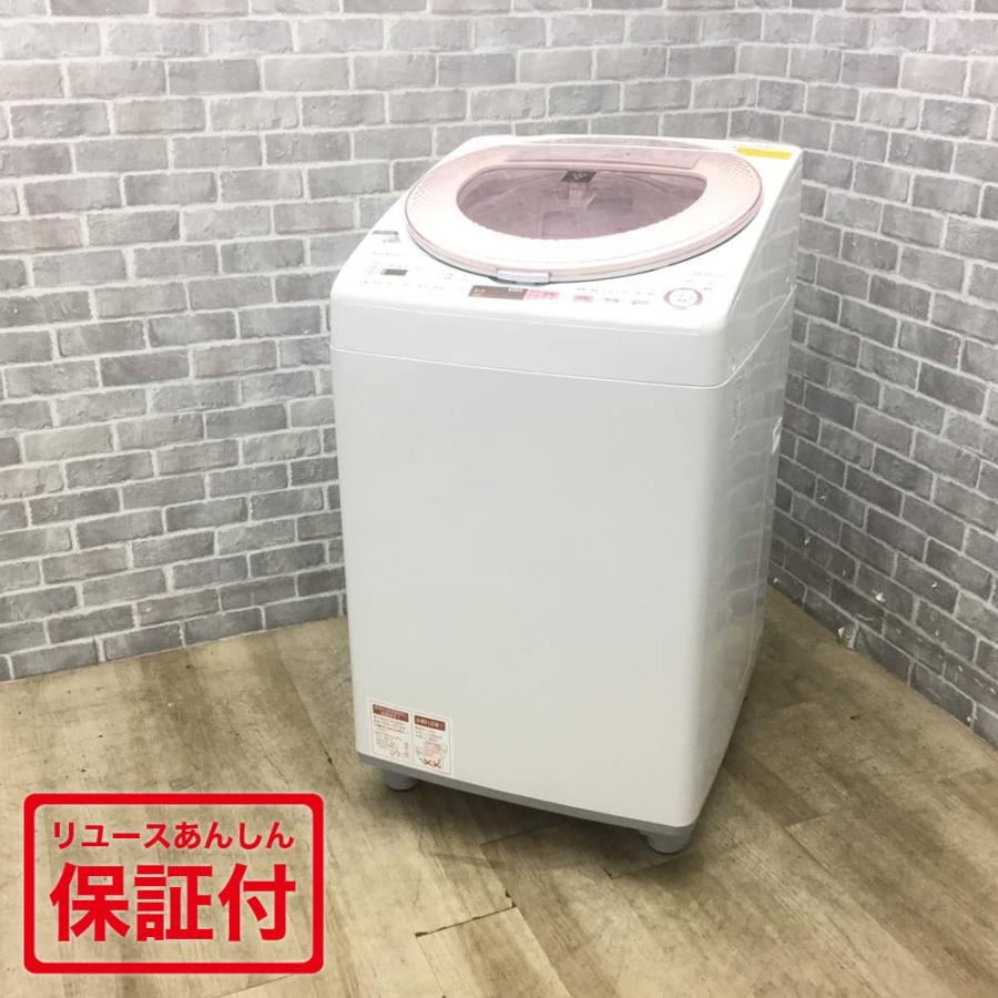 シャープ 2017年製 洗濯乾燥機