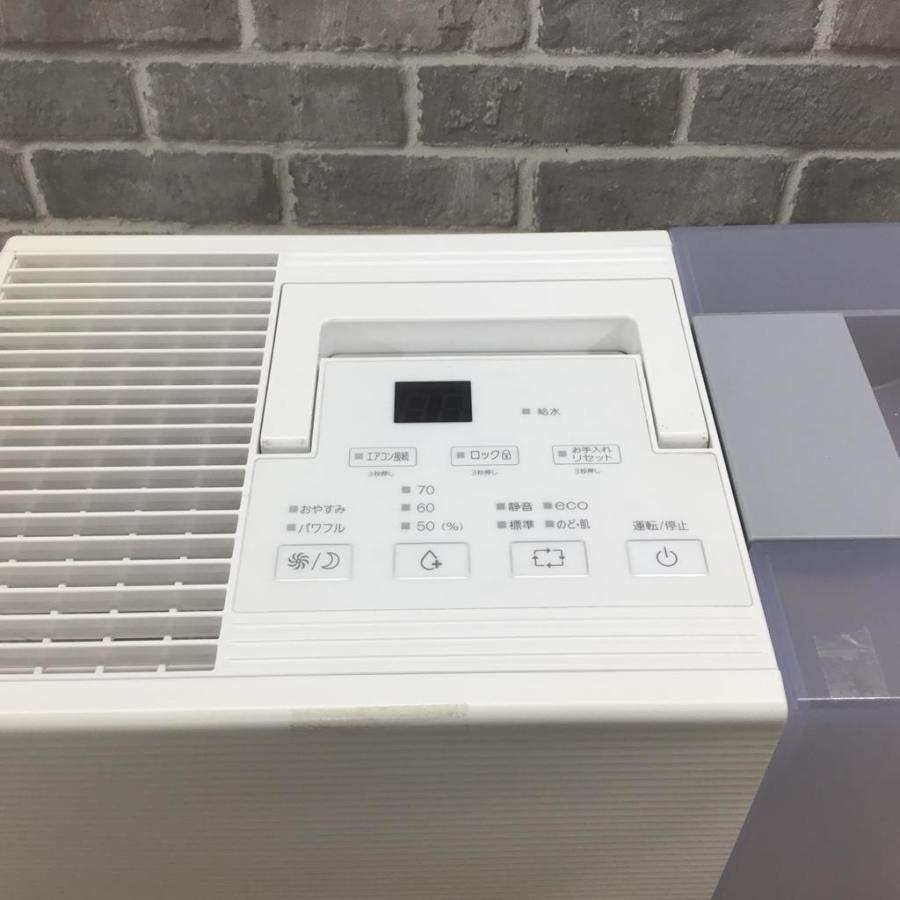 ハイブリット加湿器 富士通 AHD-D9K-W｜Yahoo!フリマ（旧PayPayフリマ 
