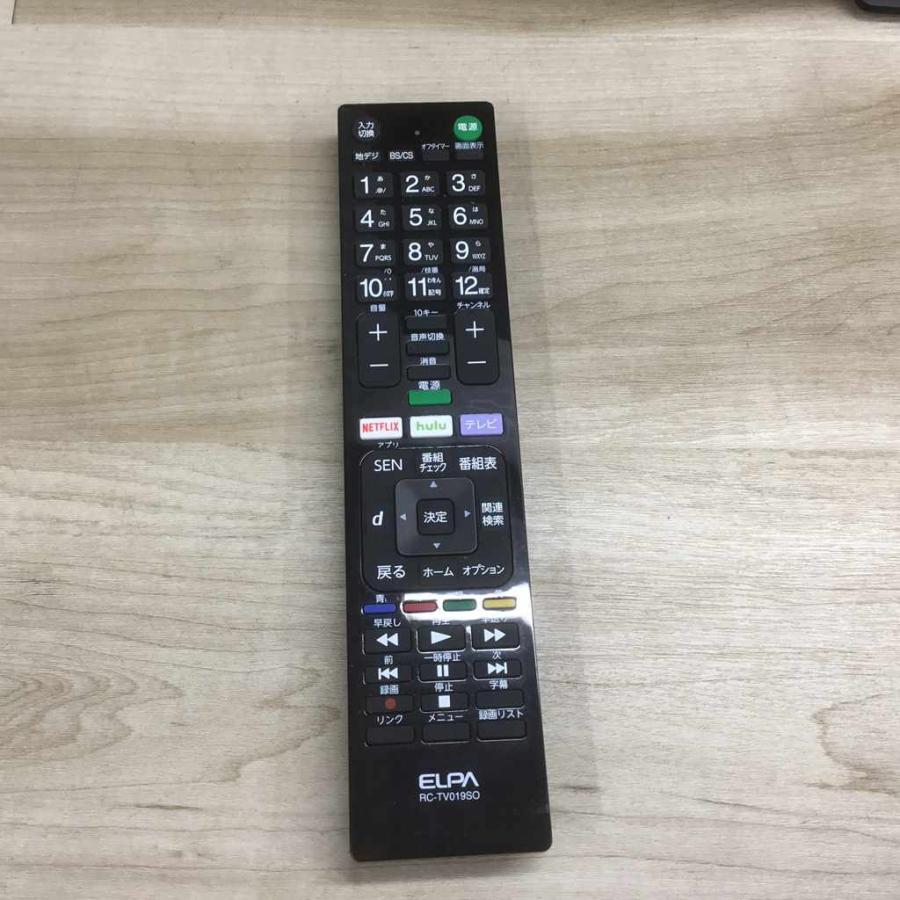 SONY ソニー テレビ 24インチ BRAVIA KJ-24W450E 2021年製 中古 