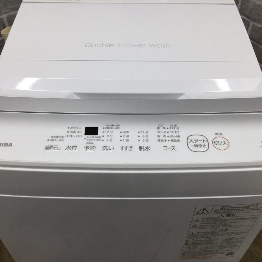 TOSHIBA 保証付き 東芝 洗濯機 6.0kg AW-6GA2(W) 縦型洗濯機 TOSHIBA 保証付き 東芝 洗濯機 6.0kg AW-6GA2(W) 縦型洗濯機