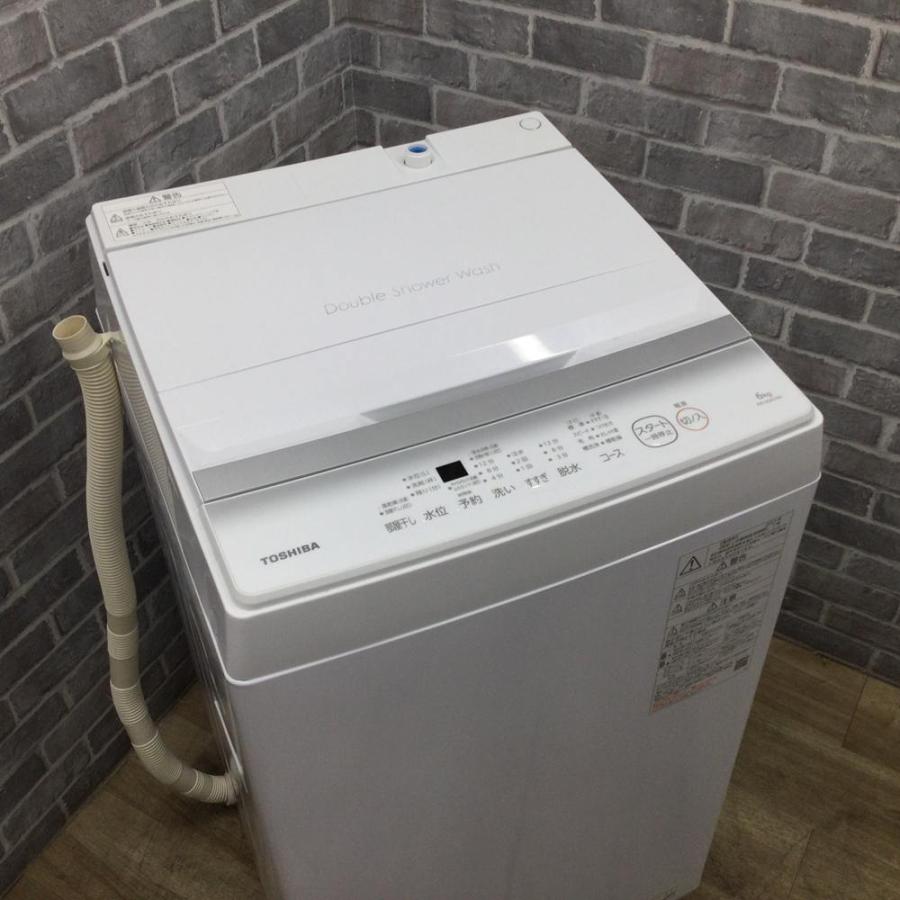 TOSHIBA 保証付き 東芝 洗濯機 6.0kg AW-6GA2(W) 縦型洗濯機 TOSHIBA 保証付き 東芝 洗濯機 6.0kg AW-6GA2(W) 縦型洗濯機