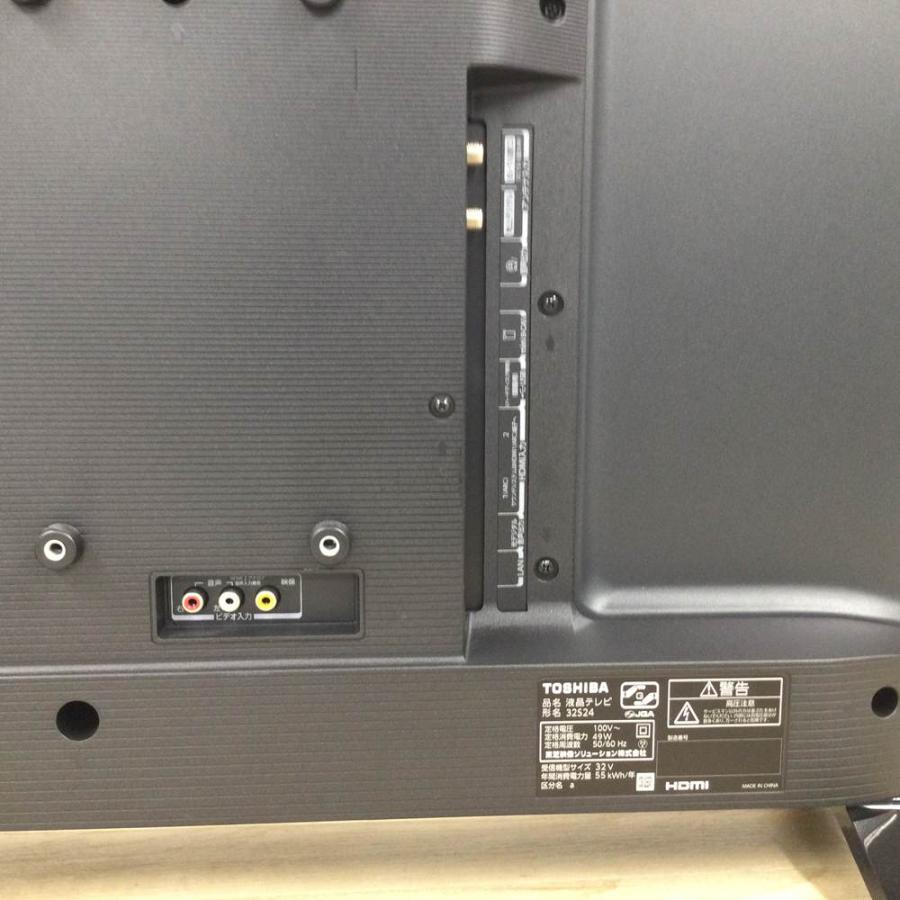 東芝 液晶テレビ 32インチ REGZA 32S24 2023年製 中古 : リユース家電 