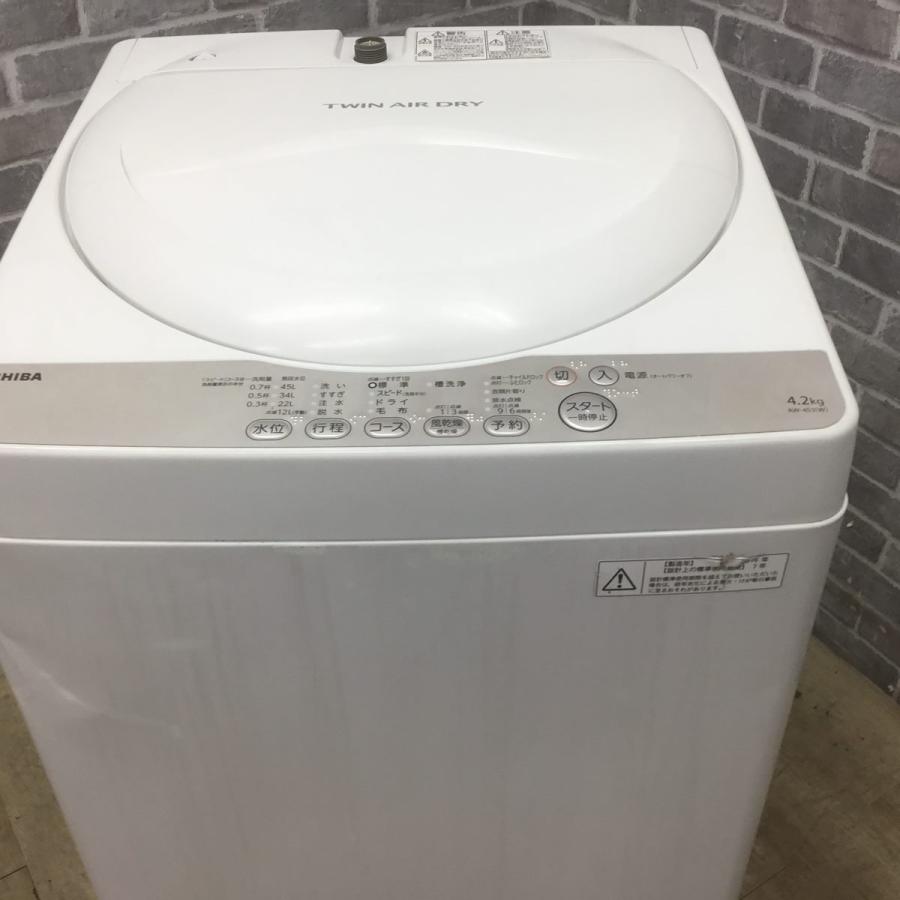 東芝4.2K洗濯機 風乾燥付き分解クリーニング済み！！！