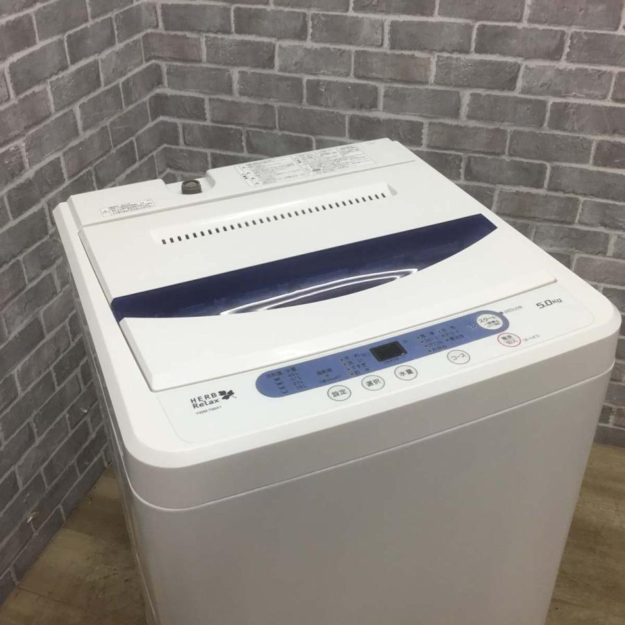 洗濯機 ヤマダ電機 YWM-T50A1 5kg 2017年製 ホワイト 洗濯機 5.0kg 2017年製 ヤマダ電機 YWM-T50A1 5kg 幅57㎝ 高さ89