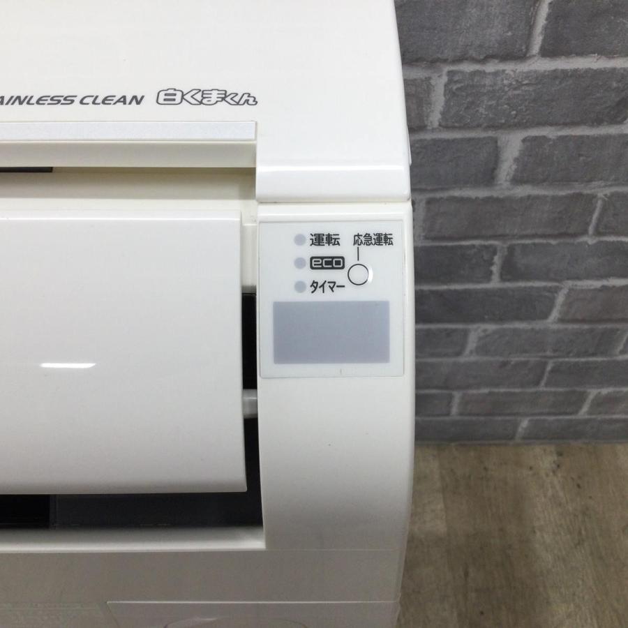 HITACHI 壁掛けエアコン RAS-D22H