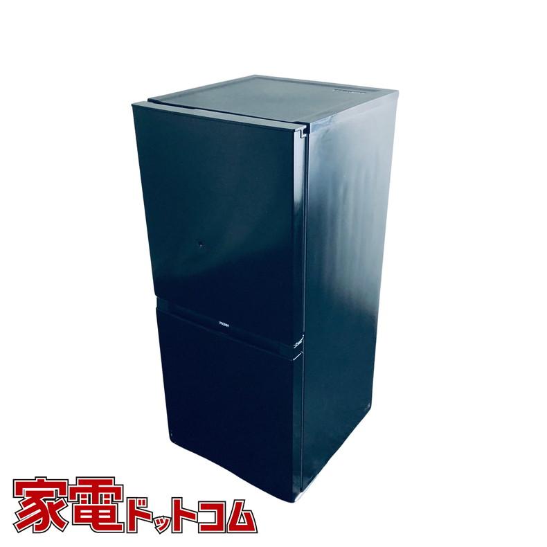 冷蔵庫 中古 ハイアール Haier JR-NF121NJ(k) 2023年製 2ドア 冷蔵庫 中古 ハイアール Haier JR-NF121NJ(k) 2023年製 2ドア