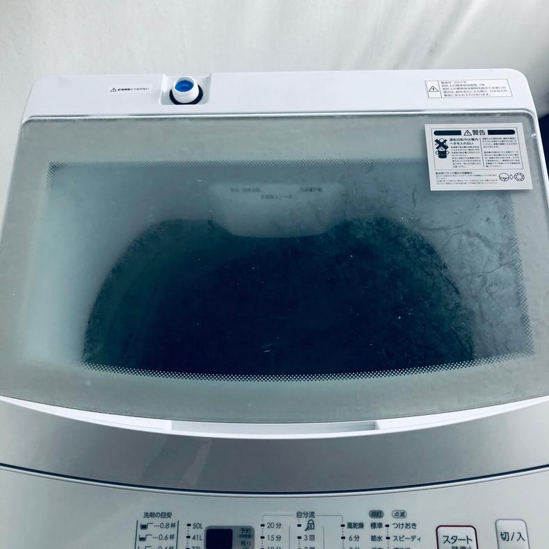 ニトリ 洗濯機 中古 NTR60 2021年製 6.0kg ホワイト 送風 乾燥 ニトリ 洗濯機 中古 NTR60 2021年製 6.0kg ホワイト 送風 乾燥