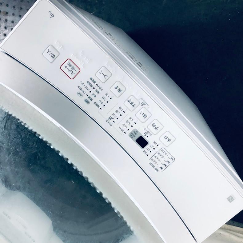 ニトリ 洗濯機 中古 NTR60 2021年製 6.0kg ホワイト 送風 乾燥 ニトリ 洗濯機 中古 NTR60 2021年製 6.0kg ホワイト 送風 乾燥