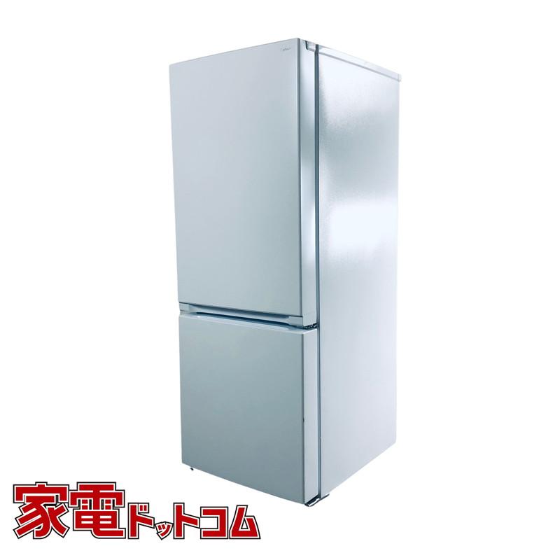 中古】 ヤマダ電機 YAMADA 冷蔵庫 一人暮らし 2023年製 2ドア 156L