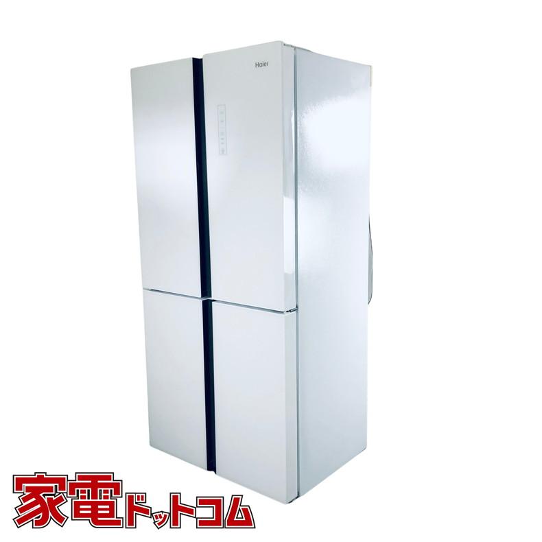 最終値下げ 3月31日まで ハイアール 大型冷蔵庫 2021年 468L