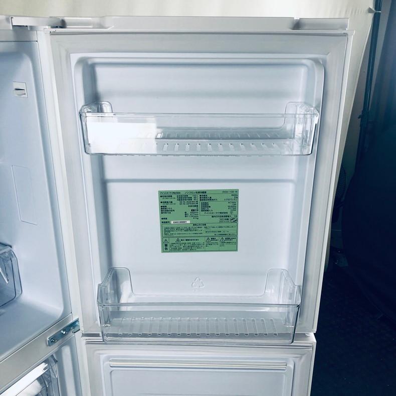 冷蔵庫 中古 アイリスオーヤマ IRISOHYAMA IRSN-15B-W 2023年製 2ドア  