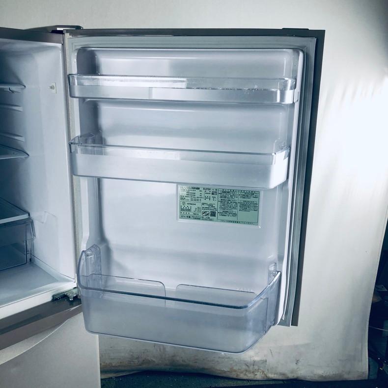 日立 3ドア冷蔵庫 265L 2016年製 中古