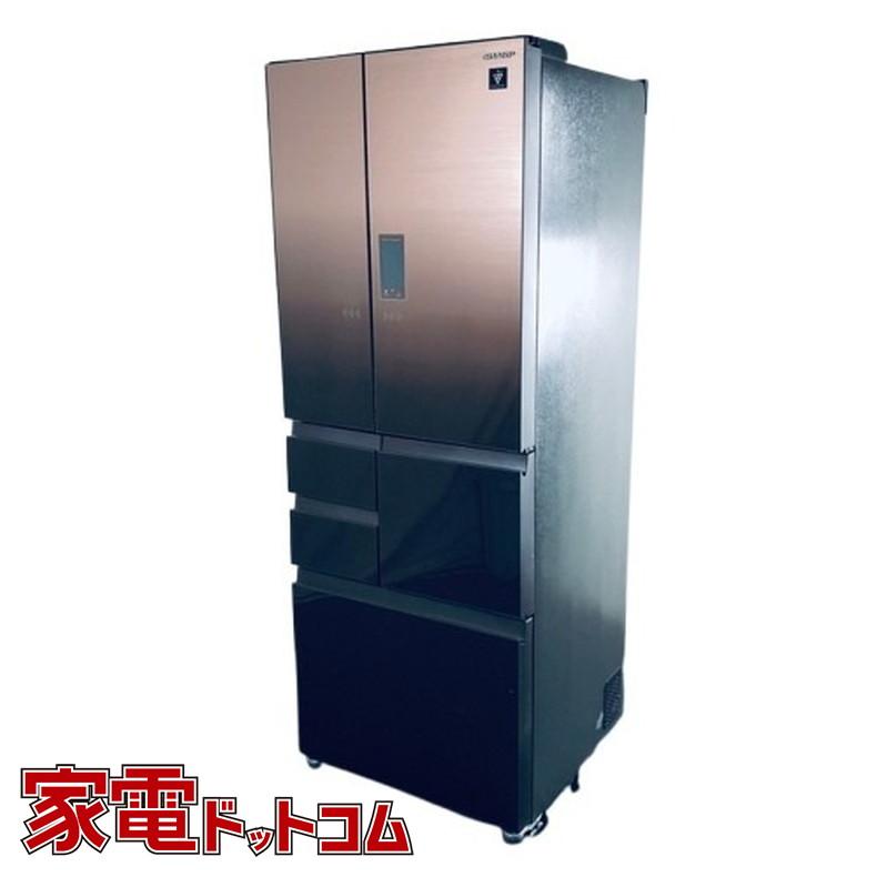 SHARP SJ-AF50F-T観音開き大型冷蔵庫501ℓ