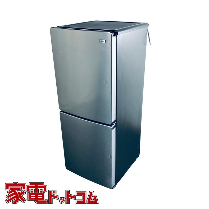 冷蔵庫 中古 ハイアール Haier JR-XP2NF148F 2020年製 2ドア 148L 