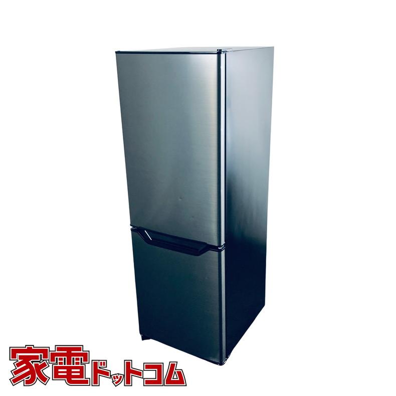 Y177 冷蔵庫 YAMAZEN 山善 PJKFR-D170 173L 2022年製 送料A 札幌