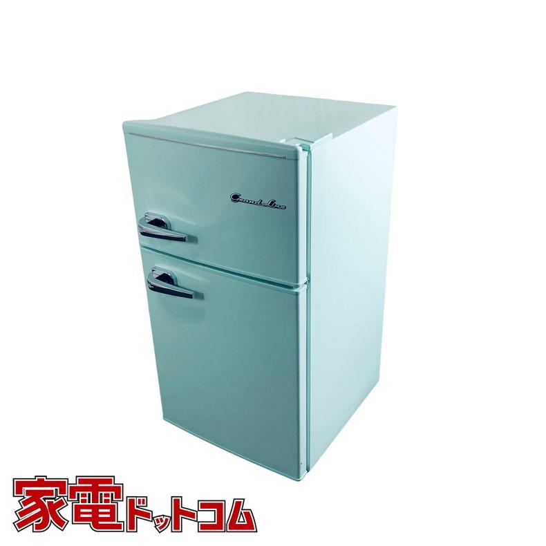 冷蔵庫 中古 エスキュービズム S-cubism ARD-90LG 2018年製 2ドア 85L  