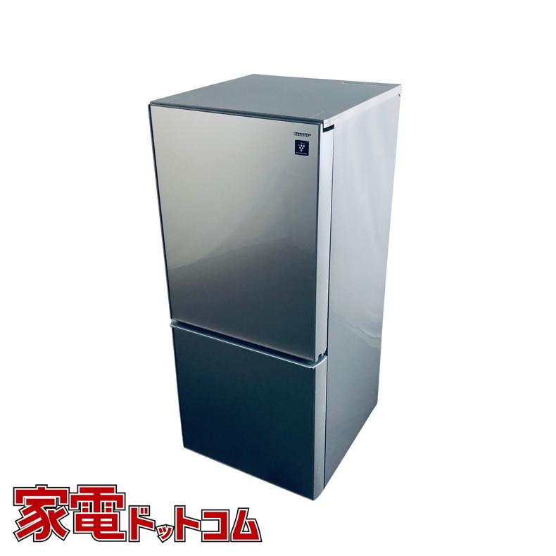 シャープ 冷蔵庫 SJ-GD14C-W 2017年製 SHARP（シャープ） 中古 LB-SJ14E4KW 冷蔵庫 2017年モデル 137L SHARP
