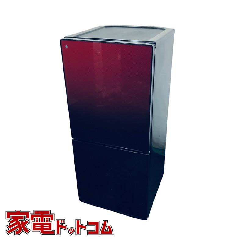 ユーイング 冷蔵庫 中古 U-ING UR-FG110J(R) 2018年製 2ドア 110L