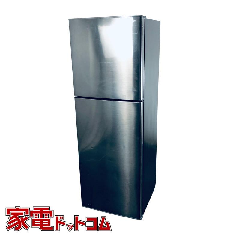 シャープ SHARP SJ-D23F-S [冷蔵庫 225L