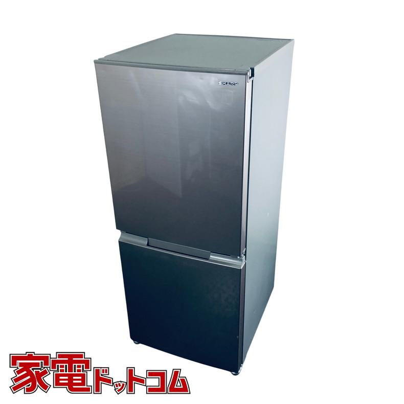 その他 SHARP 2ドア冷蔵庫 2021年製 SJ-D15HJ-N