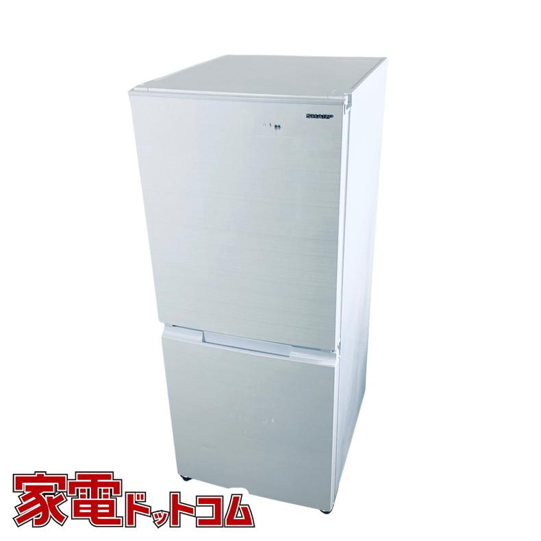 冷蔵庫2ドア SHARP SJ-GD15G-W 152L 2021年式 SHARP 冷蔵庫 152L SJ
