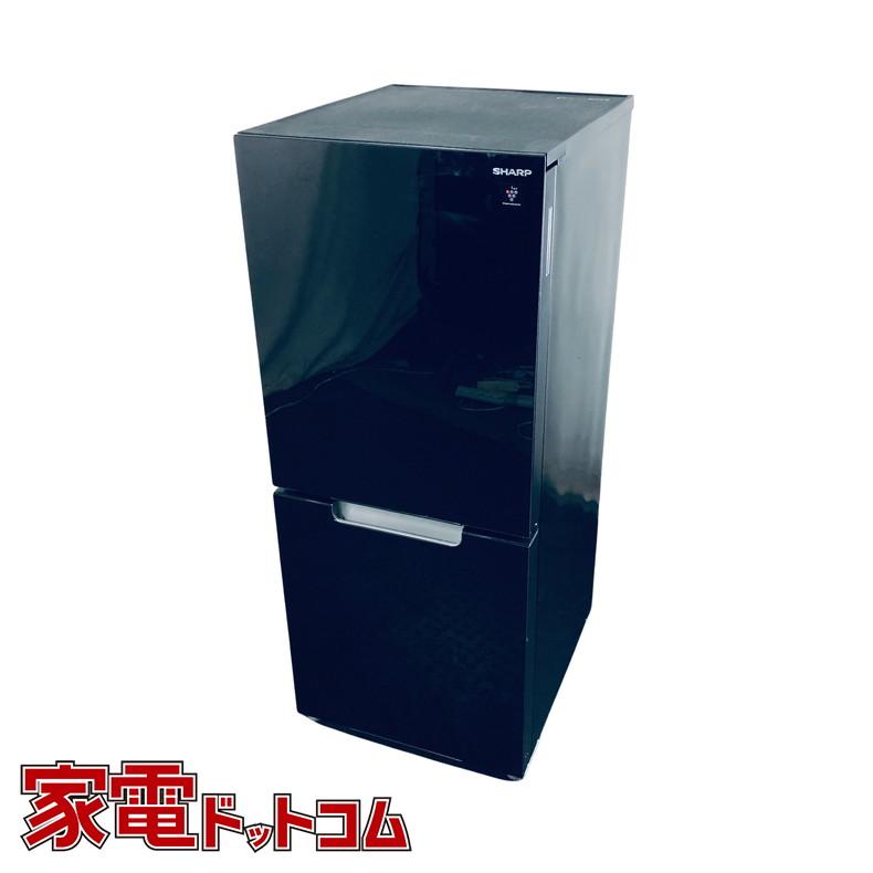 ID:rc12844 シャープ SHARP 冷蔵庫 一人暮らし 中古 2021年製 2ドア 152L ブラック ファン式 両方開き SJ-GD15G-B  【リユース品：状態B】【送料無料】【設置費用無料】 SHARP（シャープ） 冷蔵庫 中古 SHARP SJ-GD15G-B 2021年製 2ドア 152L