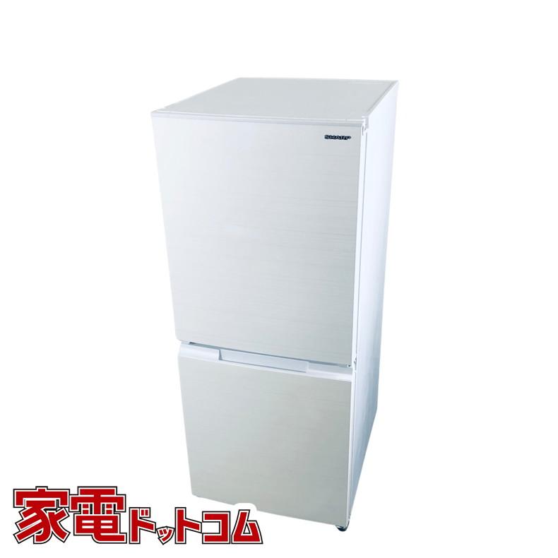 SHARP 冷蔵庫 中古 シャープ SJ-D15G-W 2021年製 2ドア 152L