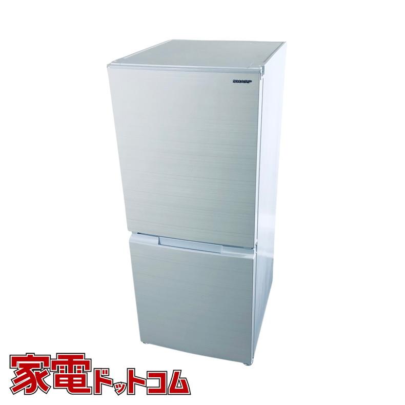 SHARP（シャープ） 冷蔵庫 中古 SHARP SJ-D15G-W 2021年製 2ドア 152L