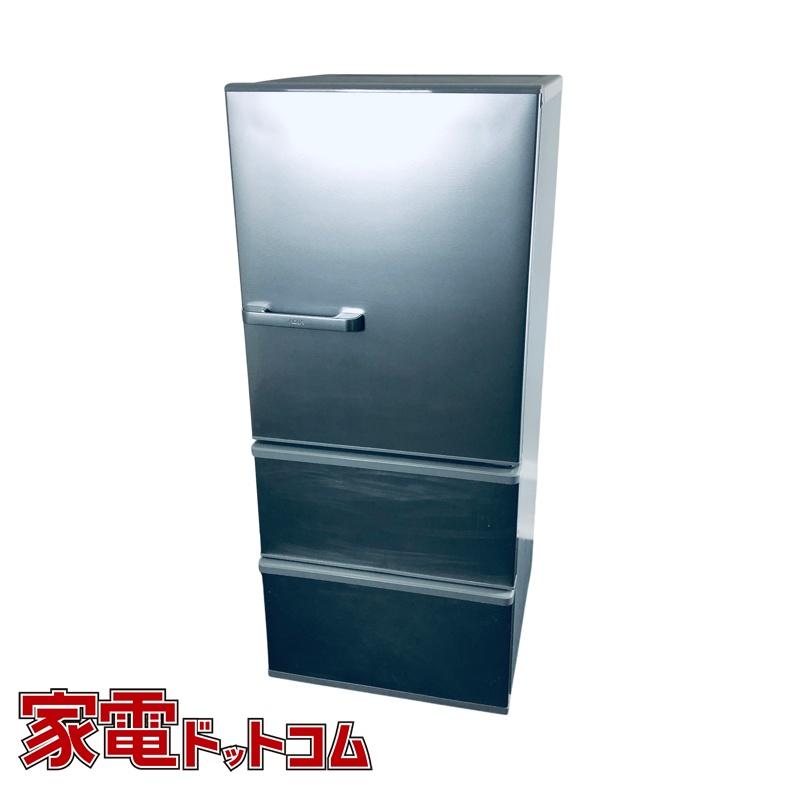 AQUA（アクア） 冷蔵庫 中古 AQUA AQR-27M(S) 2022年製 3ドア 272L 