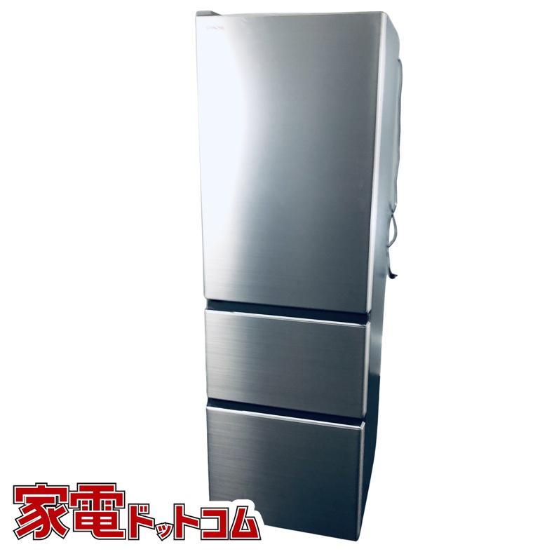 日立（HITACHI） 冷蔵庫 中古 HITACHI R-V32KVL(N) 2020年製 3ドア 