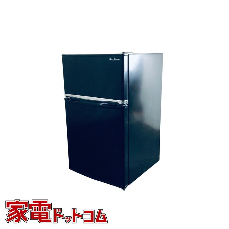 ✨2017年製✨1831番 エスキュービズム✨2ドア冷凍冷蔵庫✨WR-