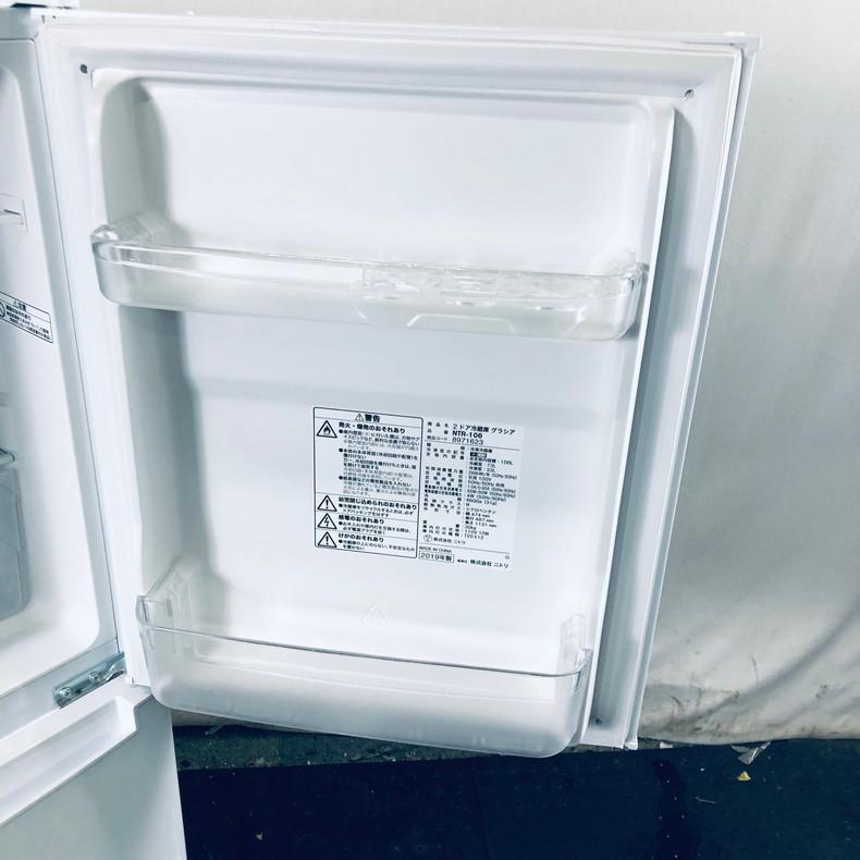 中古】 ニトリ 冷蔵庫 一人暮らし 2019年製 2ドア 106L ホワイト 直冷