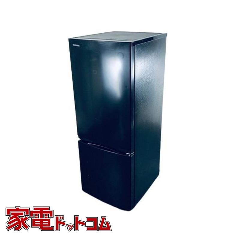 冷蔵庫 中古 東芝 TOSHIBA GR-T15BS(K) 2022年製 2ドア 153L ブラック 