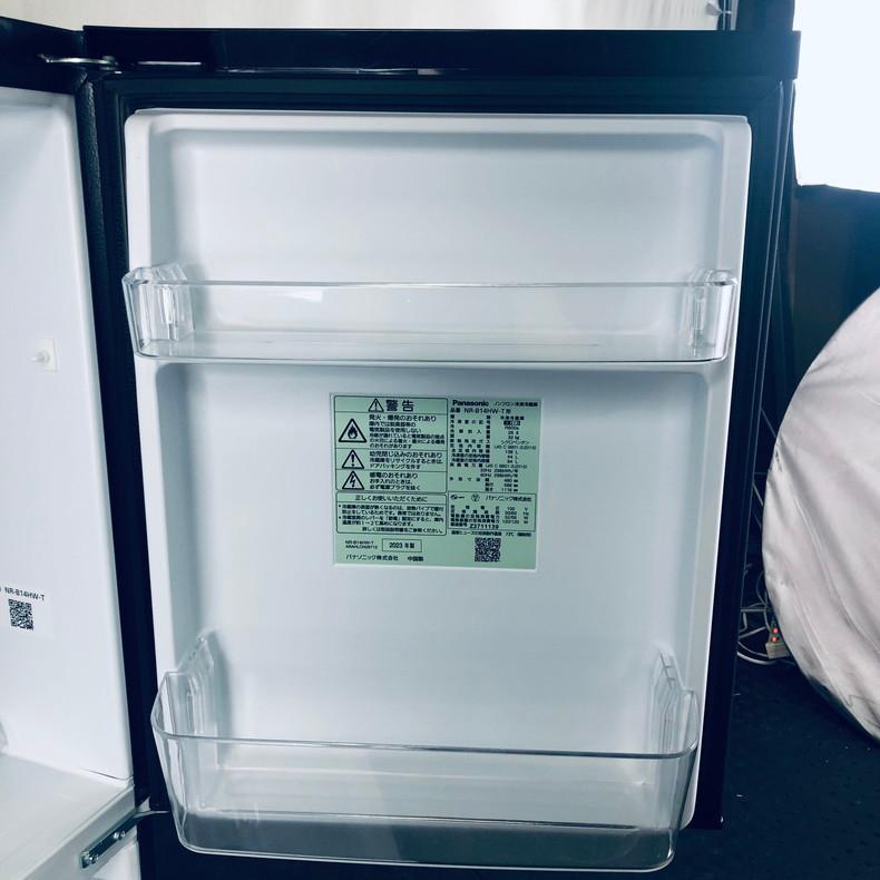 パナソニック 156L 冷蔵庫 一人暮らし 小型 K08224 パナソニック