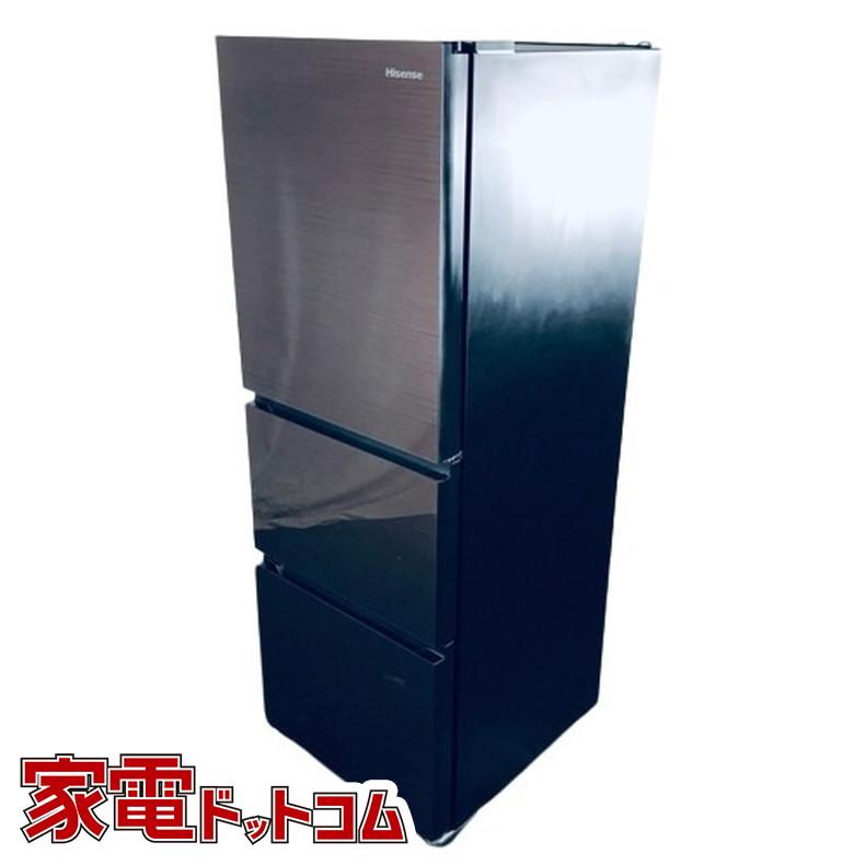 2017年式 282L Hisense 3ドア冷蔵庫 HR-G2801BR