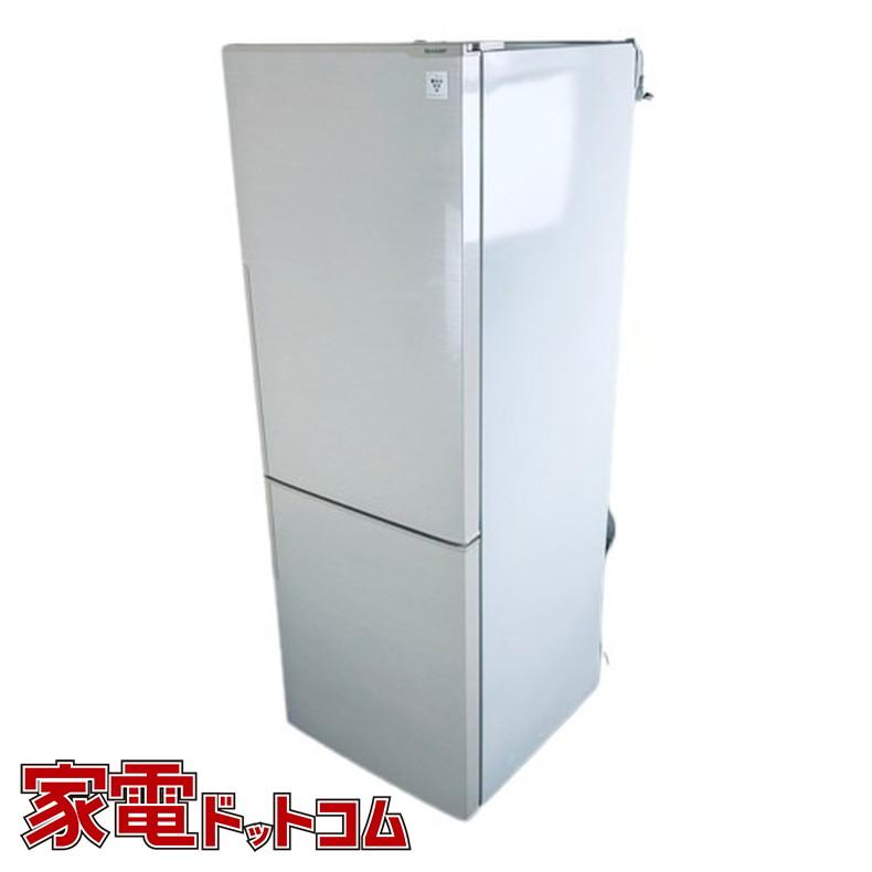 SHARP☆271L冷蔵庫☆SJ-PD27A☆2015年式