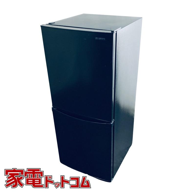 ID 964525 2ドア アイリスオオヤマ 142L 2020年 IRSD-144-B