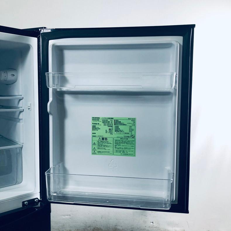 高年式】2020年式 142L アイリス 冷蔵庫 IRSD-14A-B