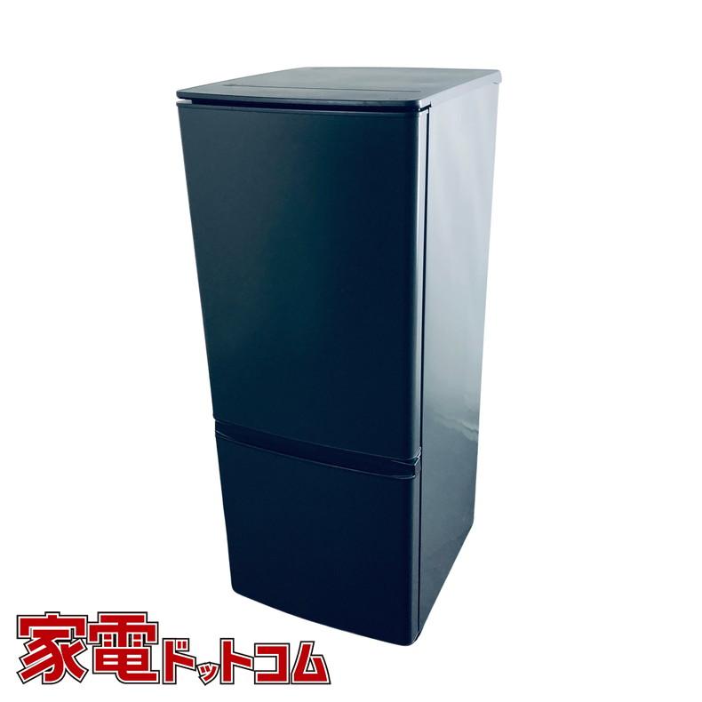 三菱 冷蔵庫 中古 MITSUBISHI MR-P15F-H 2021年製 2ドア 146L 三菱 冷蔵庫 中古 MITSUBISHI MR-P15F-H 2021年製 2ドア 146L
