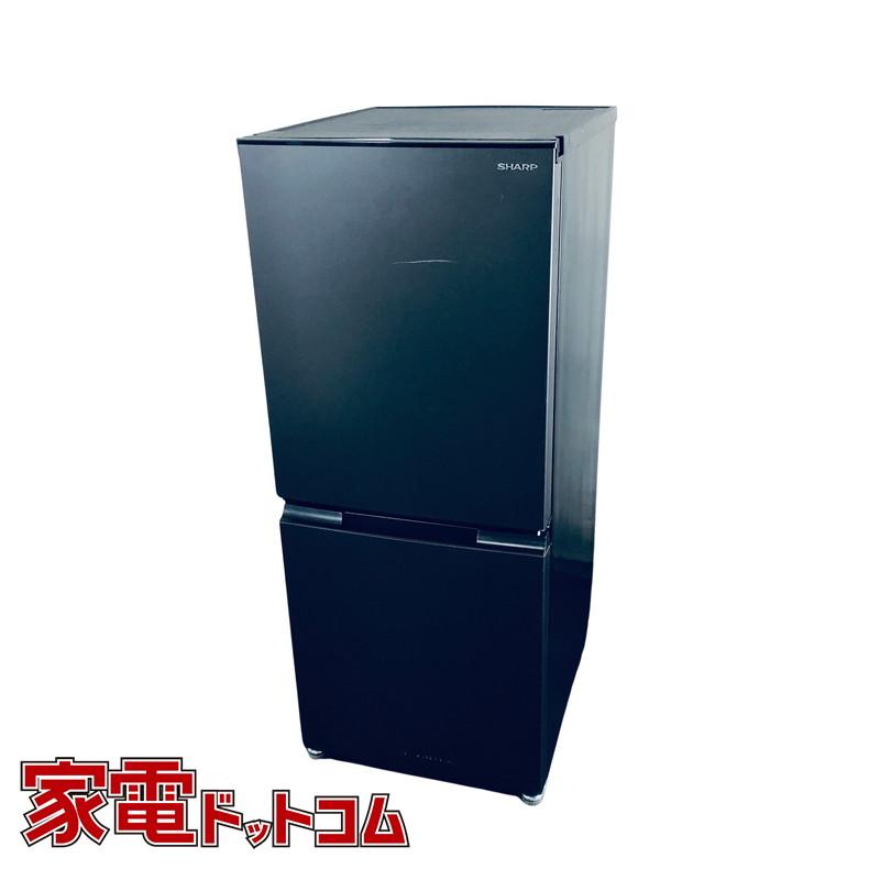2022年式シャープ2ドア冷蔵庫152L