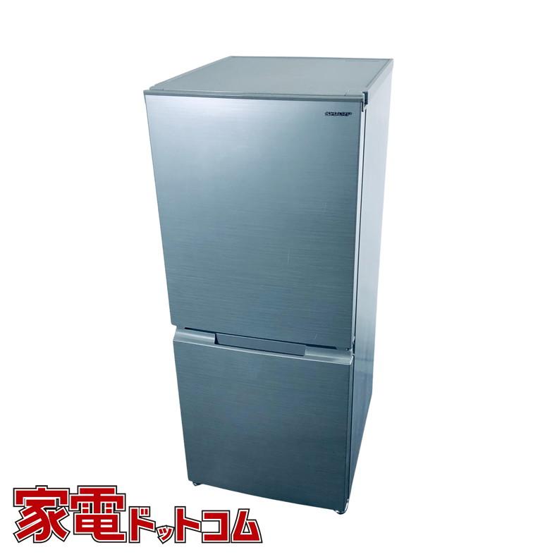 冷蔵庫★シャープ★2ドア★2020年★SJ-D15G-S SHARP 冷蔵庫 中古 シャープ SJ-D15G-S 2020年製 2ドア 152L
