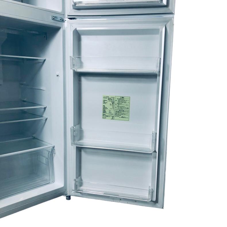 冷蔵庫 中古 ヤマダ電機 YAMADA YRZ-F23H1 2021年製 2ドア 236L ホワイト 直冷式 右開き 一人暮らし 大きめ 自社配送エリア内限定の画像