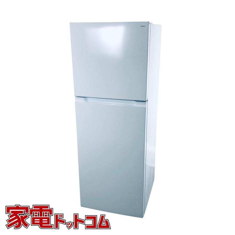 冷蔵庫 中古 ヤマダ電機 YAMADA YRZ-F23K 2022年製 2ドア 236L