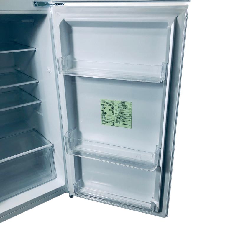 冷蔵庫 中古 ヤマダ電機 YAMADA YRZ-F23K 2022年製 2ドア 236L