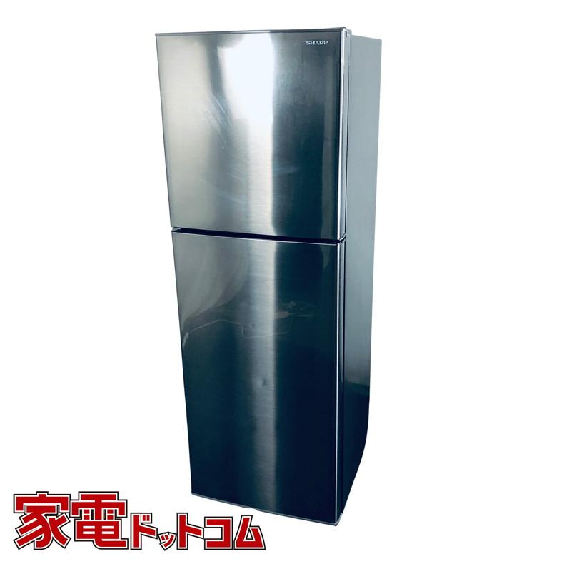 SHARP 冷蔵庫 中古 シャープ SJ-D23E-S 2020年製 2ドア 225L